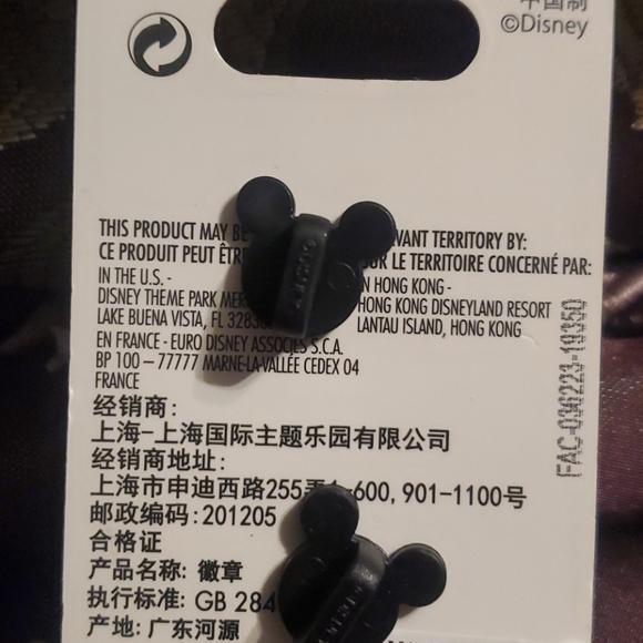 NWT Frozen Disney Trading Pins Set - Picture 5 of 6